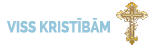 visskristibam.lv