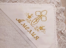 146791298_3621606774613146_3606293727099174278_n