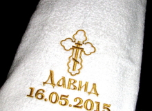 9. полотенце 25€