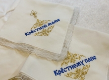 photo_2024-06-24_16-33-32