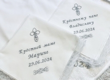 photo_2024-06-24_16-52-20