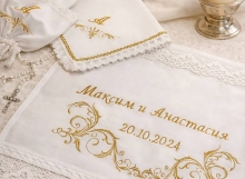 photo_2026-02-21_23-21-15