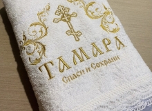 photo_2024-06-24_18-09-24