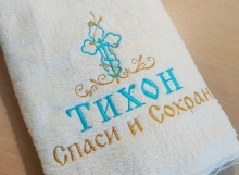 278943756_334511005333397_7897212425135889008_n