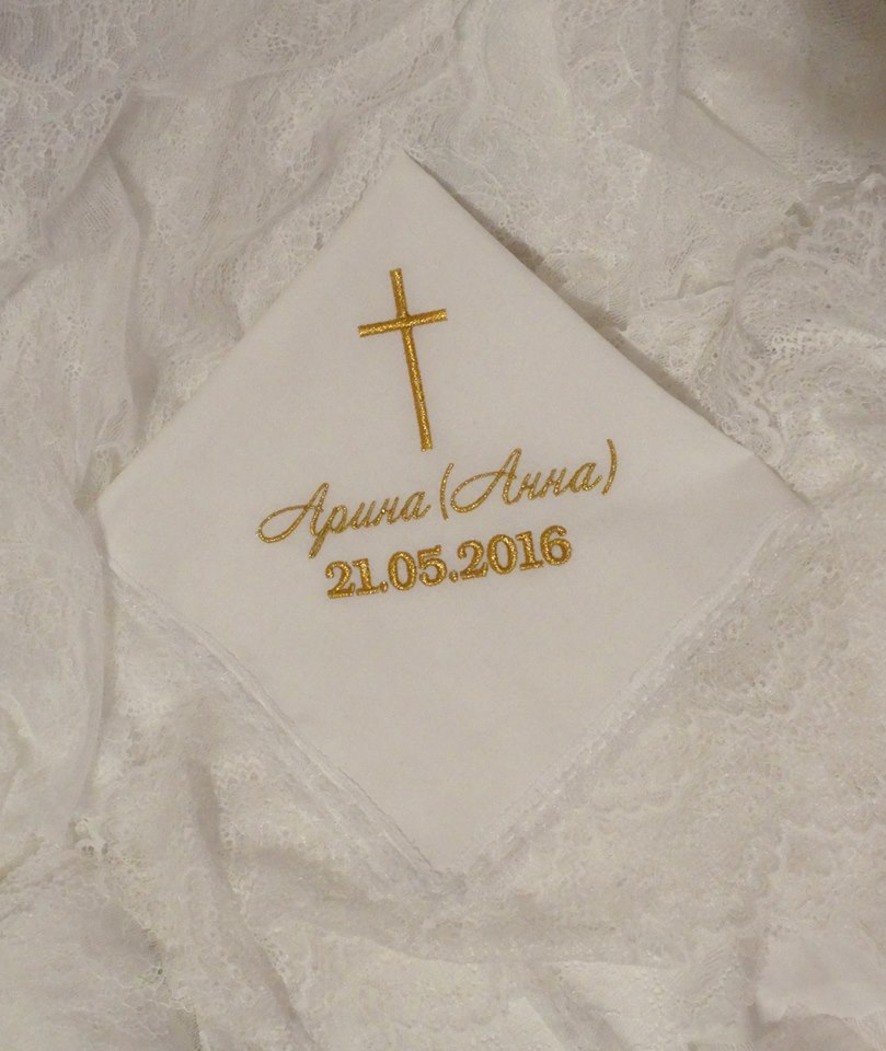 13921106_1017128035061046_120633550387646818_n