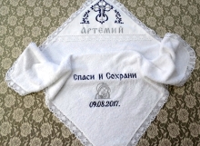 20901432_1385825761524603_4394671095145624303_o