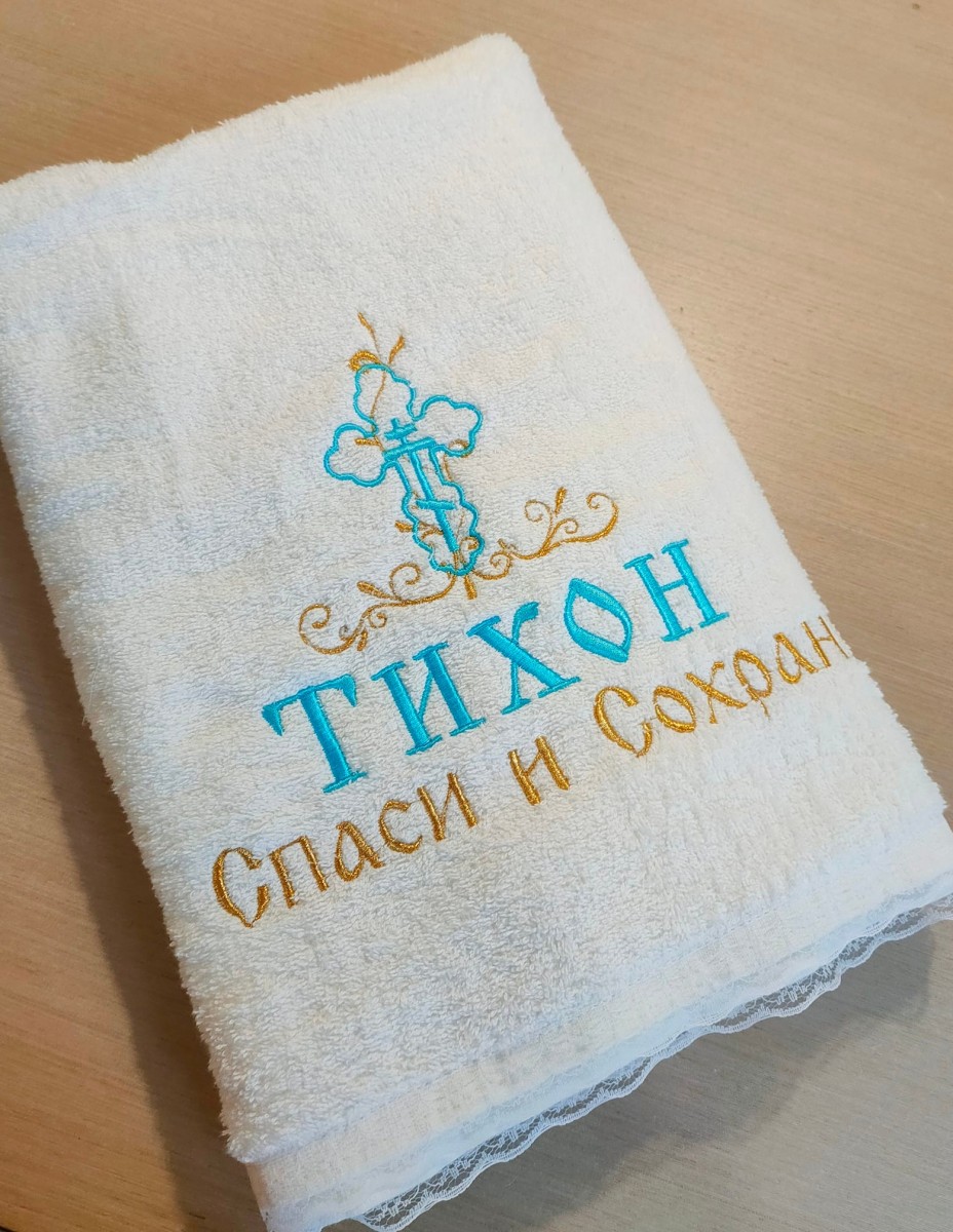 278943756_334511005333397_7897212425135889008_n